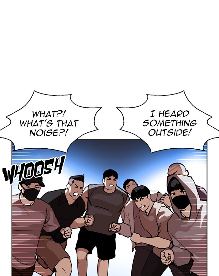 Lookism Chapter 260