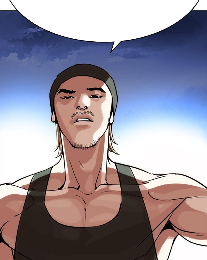Lookism Chapter 260