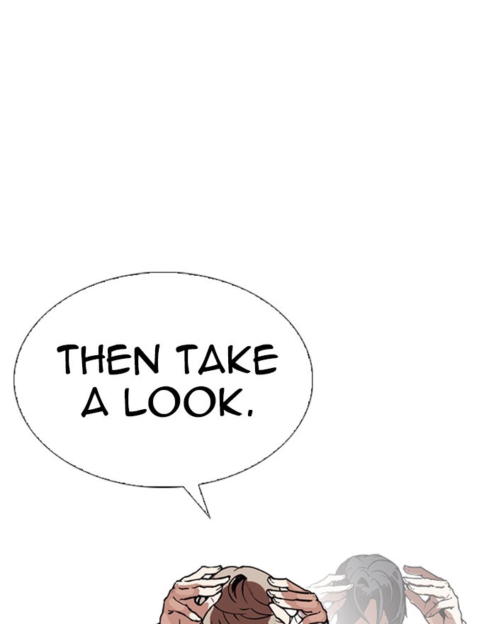 Lookism Chapter 260