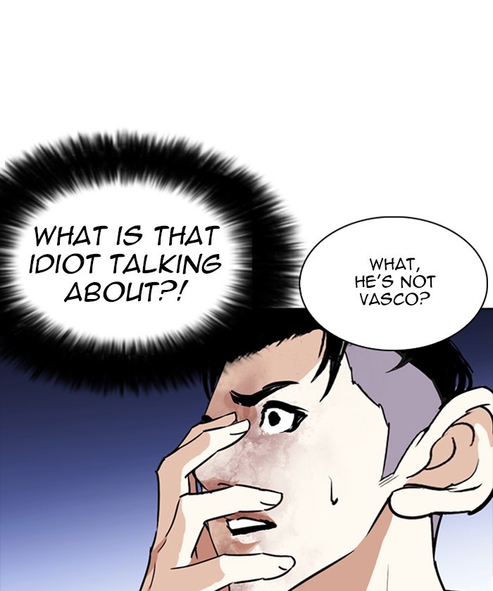 Chapter 261 — Chapter 261 — Page 4