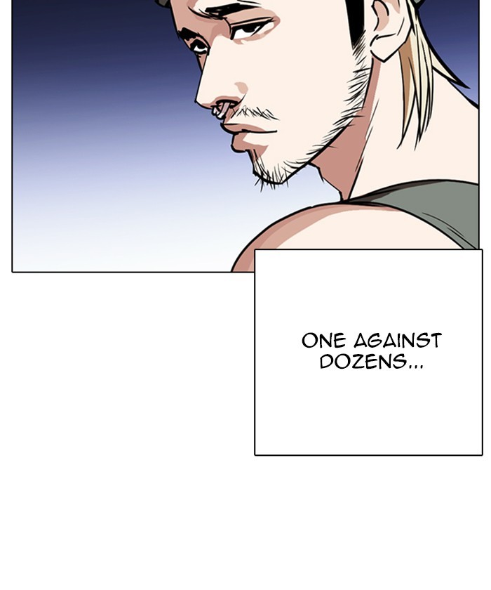Chapter 261 — Chapter 261 — Page 8