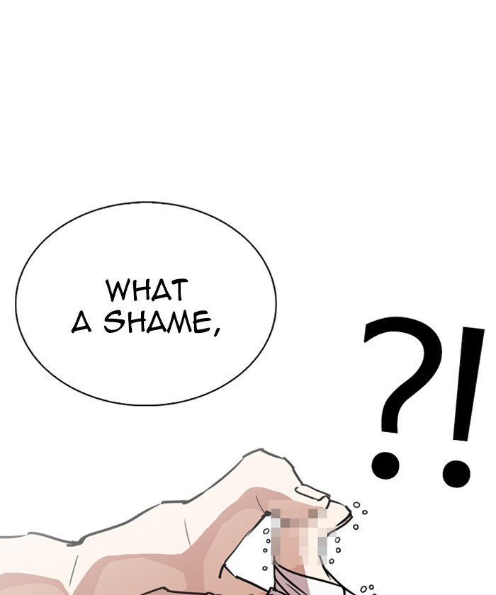 Chapter 261 — Chapter 261 — Page 22