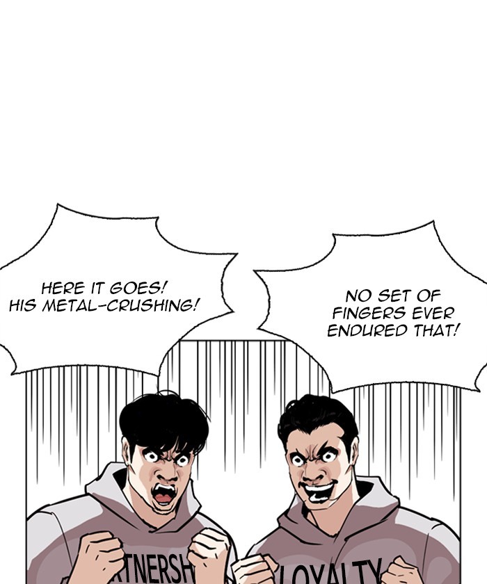 Chapter 261 — Chapter 261 — Page 24