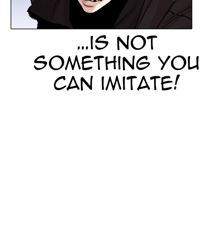 Chapter 261 — Chapter 261 — Page 28