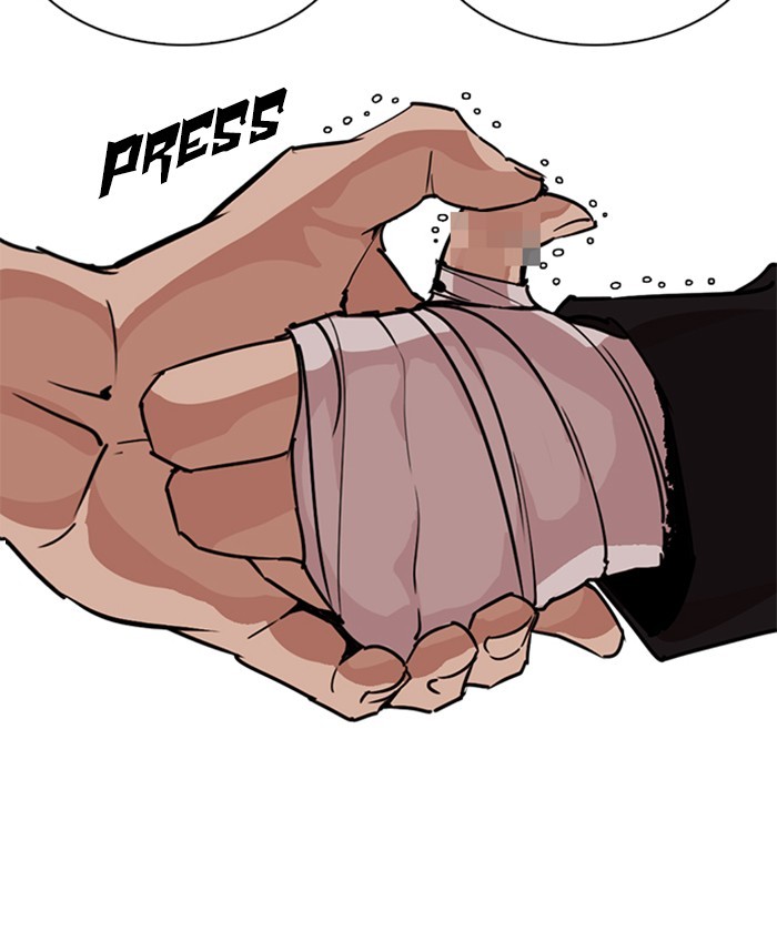 Chapter 261 — Chapter 261 — Page 32