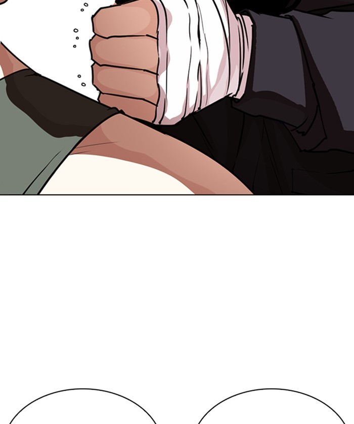 Chapter 261 — Chapter 261 — Page 40