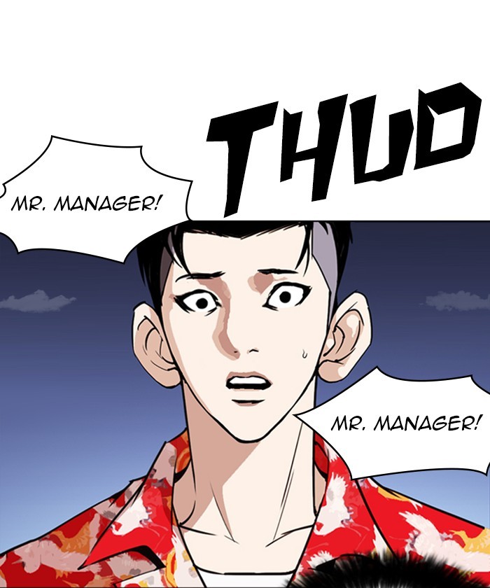 Chapter 261 — Chapter 261 — Page 56