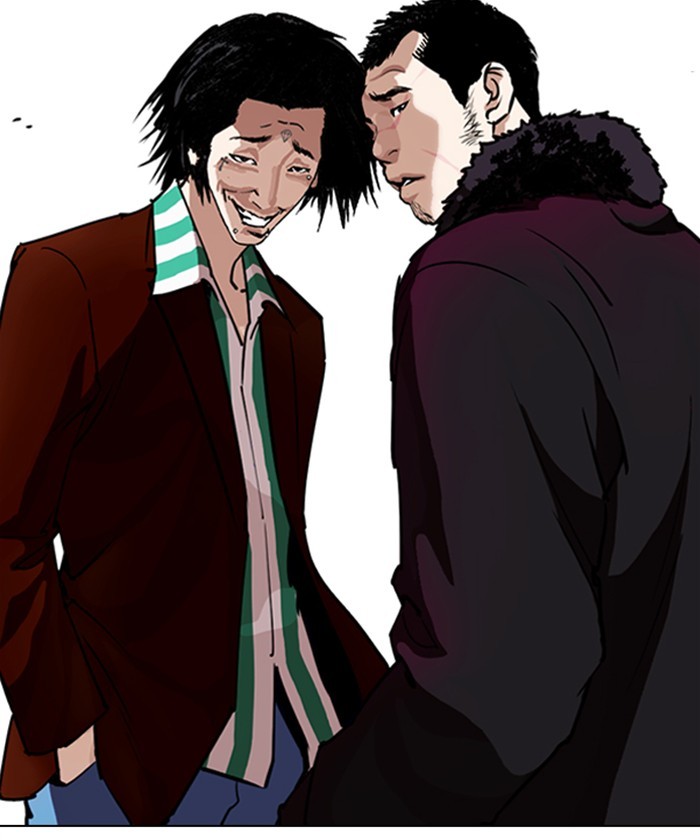 Chapter 261 — Chapter 261 — Page 86