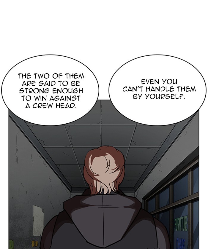 Chapter 261 — Chapter 261 — Page 92