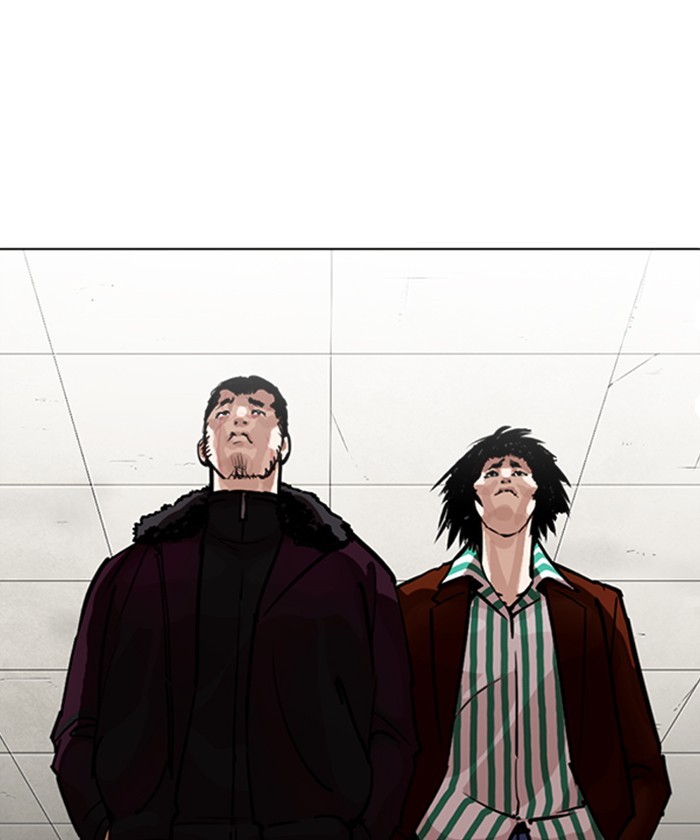 Chapter 261 — Chapter 261 — Page 105