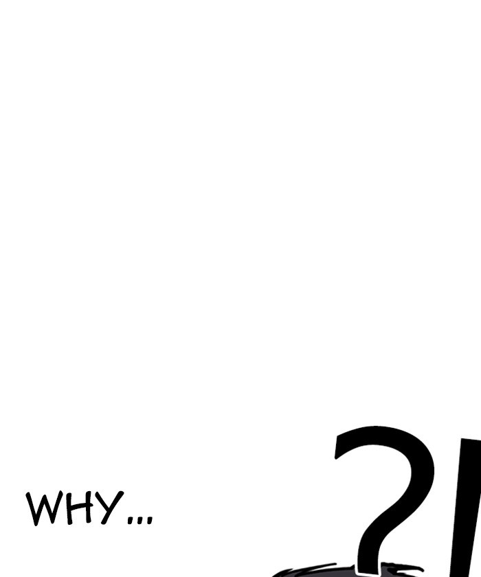Chapter 261 — Chapter 261 — Page 110