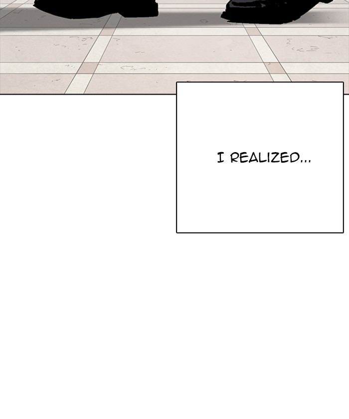 Chapter 261 — Chapter 261 — Page 117