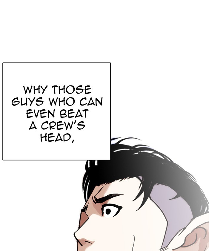 Chapter 261 — Chapter 261 — Page 118