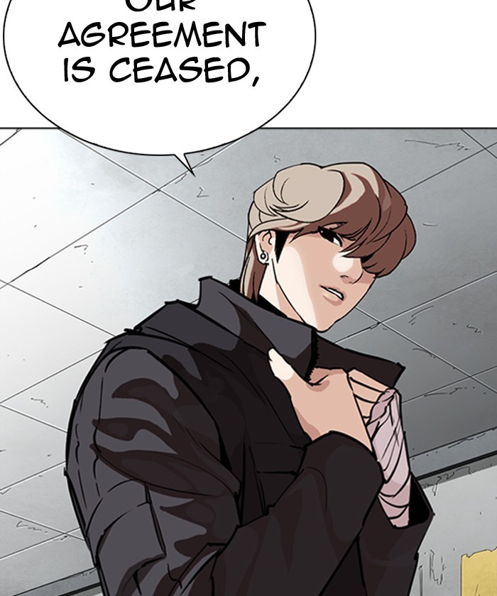 Chapter 261 — Chapter 261 — Page 146