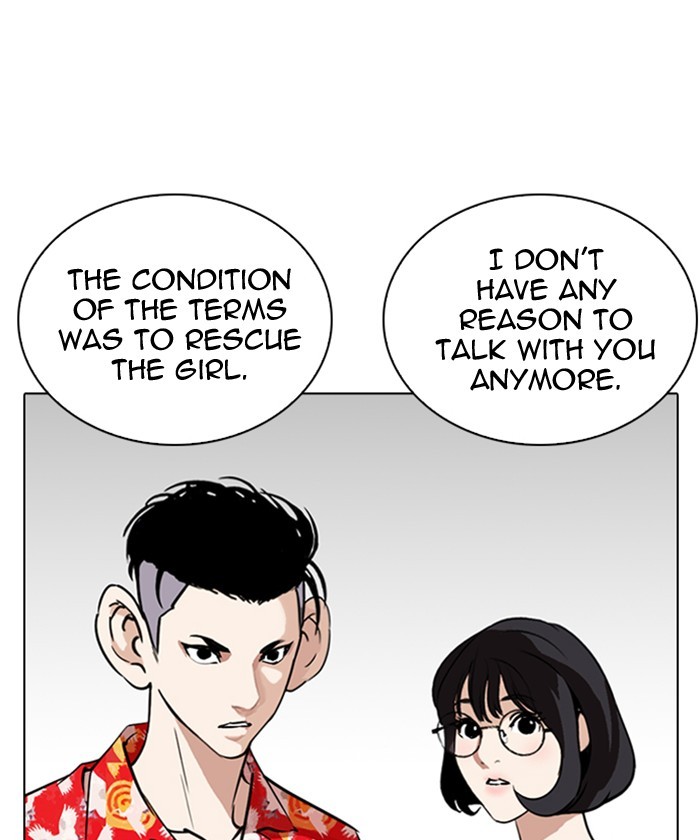 Chapter 261 — Chapter 261 — Page 148