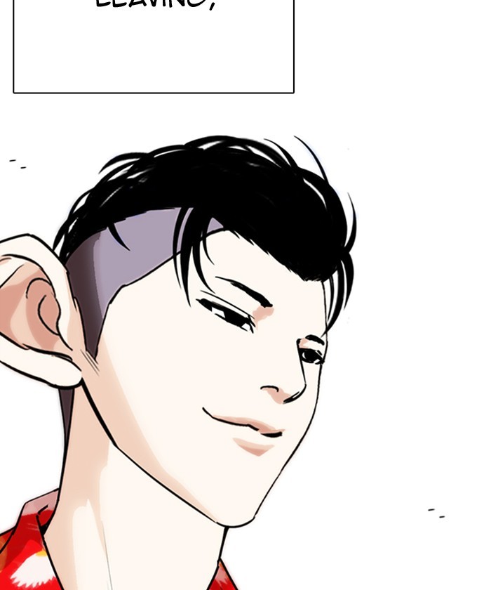 Chapter 261 — Chapter 261 — Page 153
