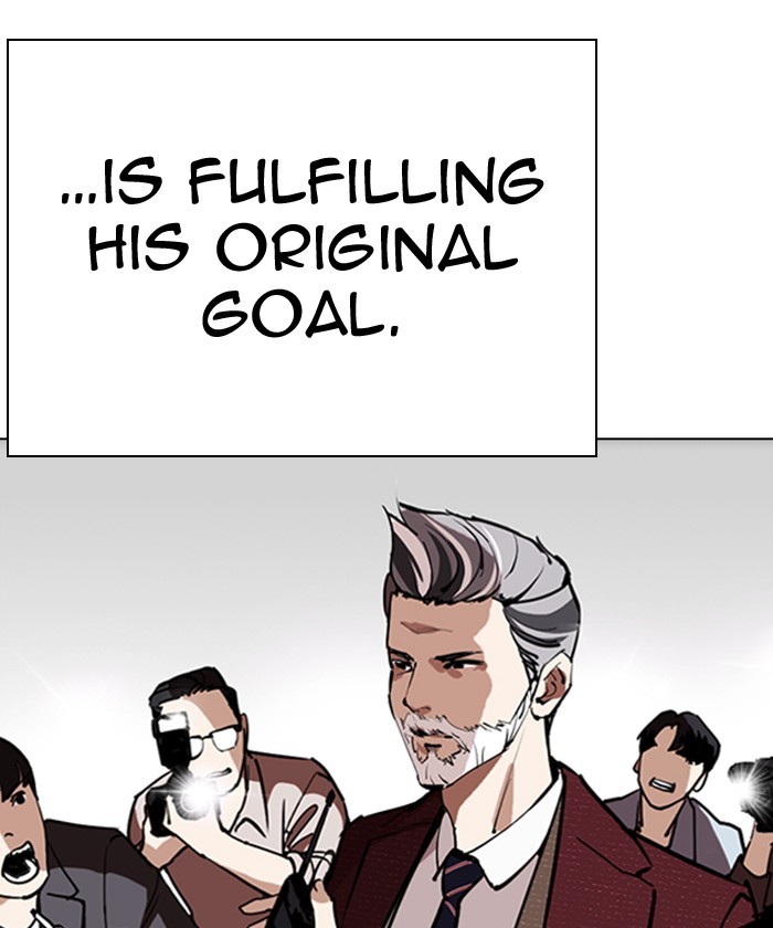 Chapter 261 — Chapter 261 — Page 159