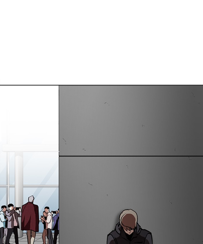 Chapter 261 — Chapter 261 — Page 161