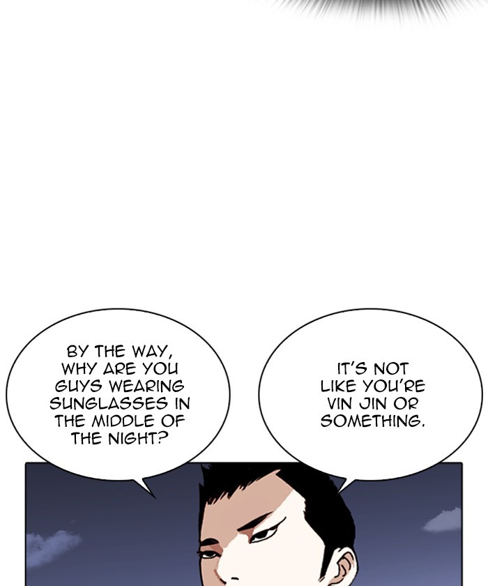 Chapter 261 — Chapter 261 — Page 190