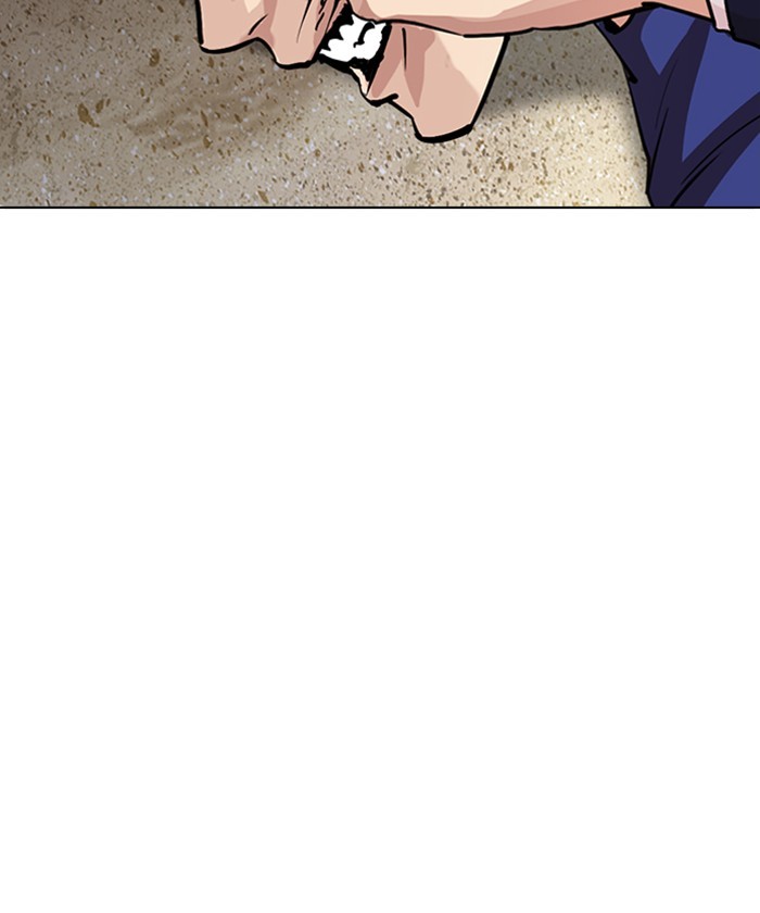 Chapter 261 — Chapter 261 — Page 199