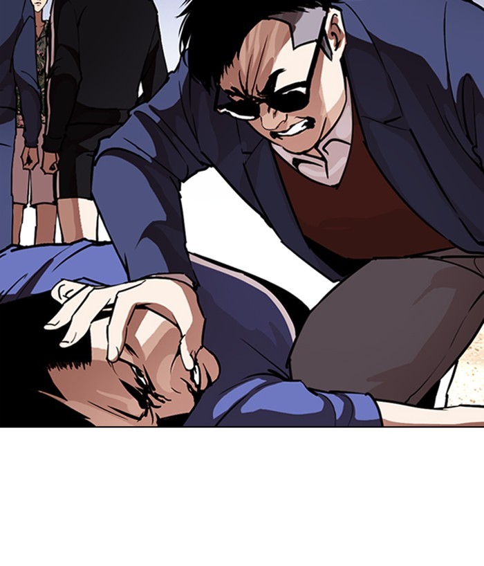 Chapter 261 — Chapter 261 — Page 201