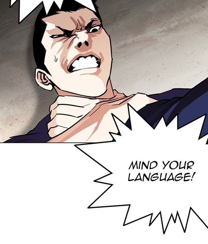 Chapter 262 — Chapter 262 — Page 4