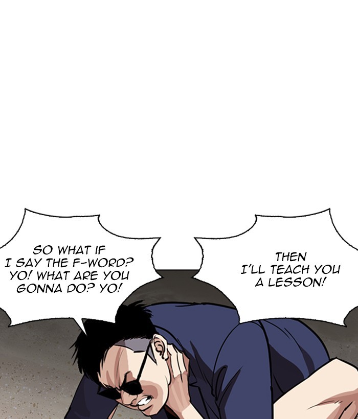 Chapter 262 — Chapter 262 — Page 5