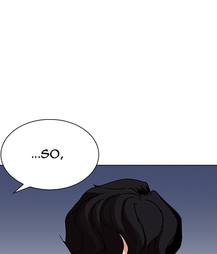 Chapter 262 — Chapter 262 — Page 7