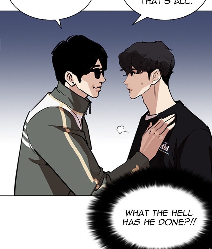 Chapter 262 — Chapter 262 — Page 14