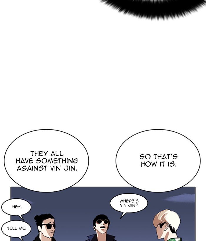 Chapter 262 — Chapter 262 — Page 15