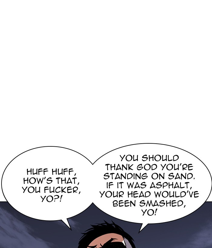 Chapter 262 — Chapter 262 — Page 26