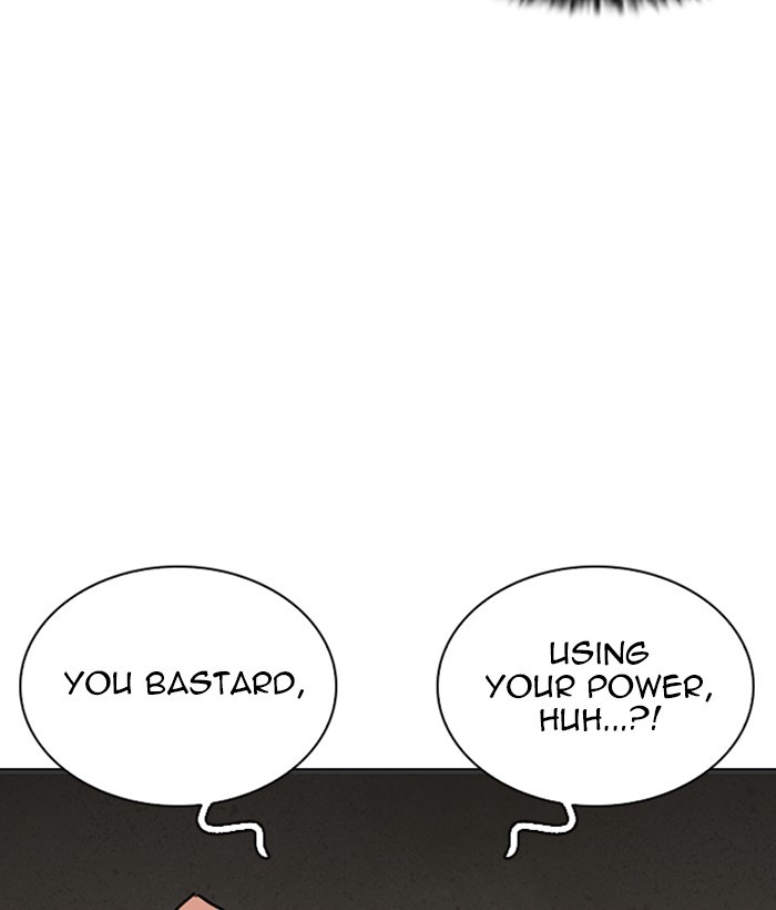 Chapter 262 — Chapter 262 — Page 28
