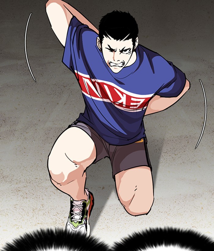 Chapter 262 — Chapter 262 — Page 29