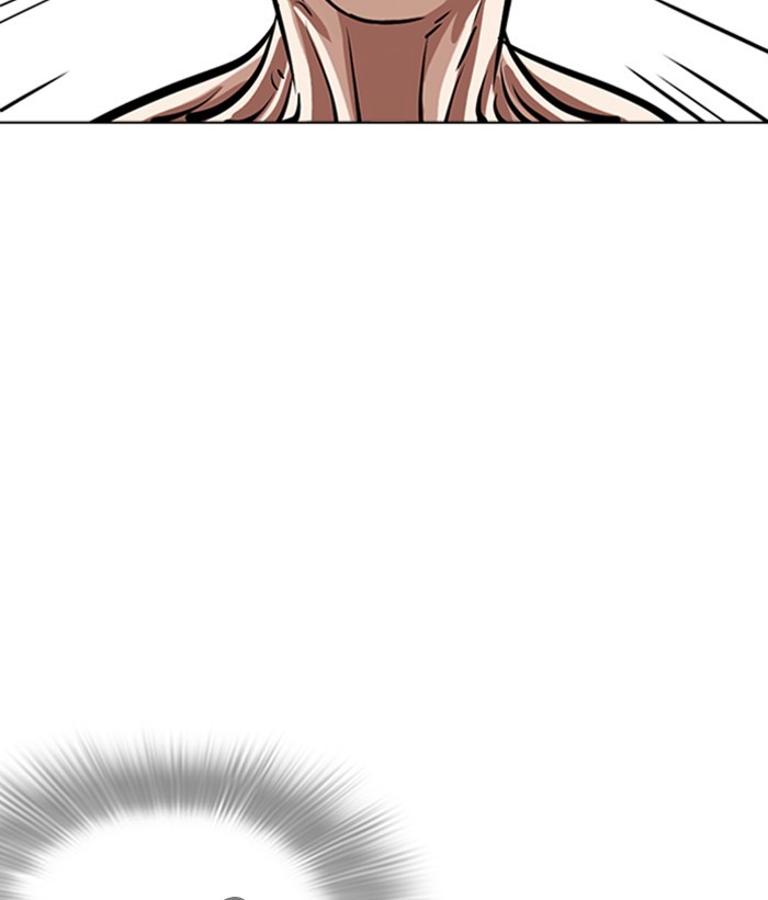 Chapter 262 — Chapter 262 — Page 37