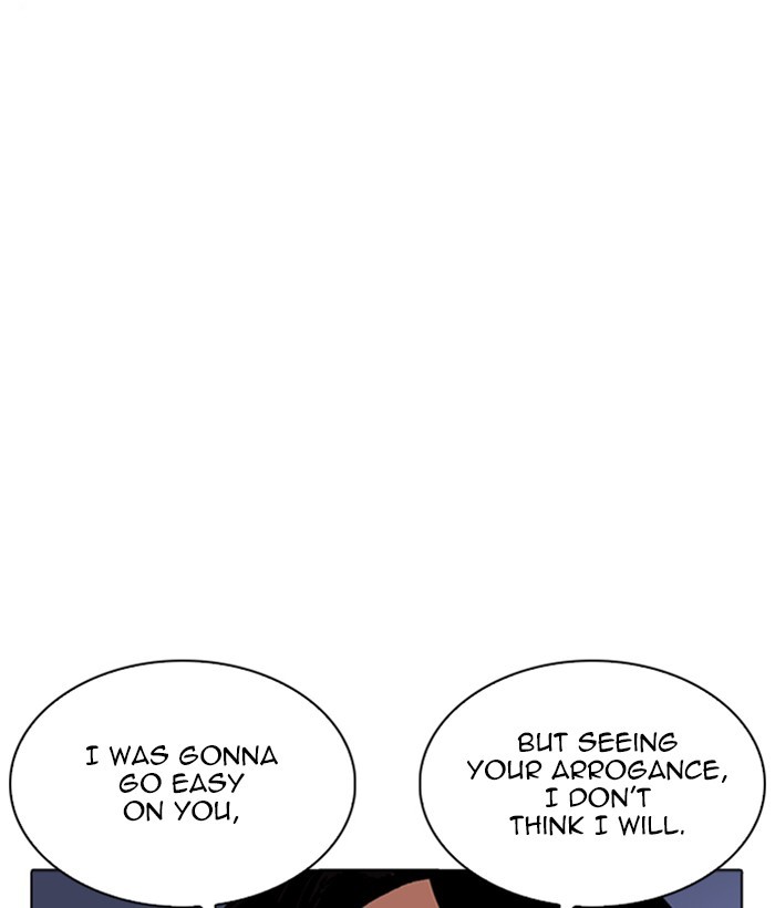 Chapter 262 — Chapter 262 — Page 42