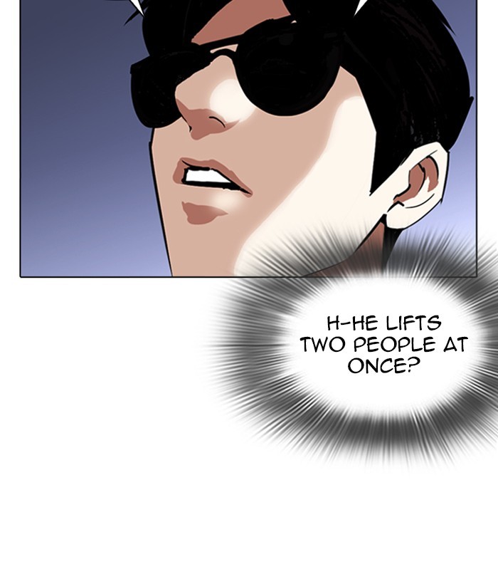 Chapter 262 — Chapter 262 — Page 43