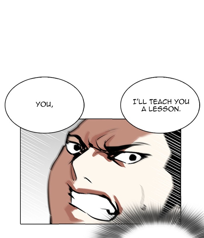 Chapter 262 — Chapter 262 — Page 44