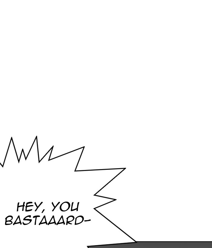 Chapter 262 — Chapter 262 — Page 72