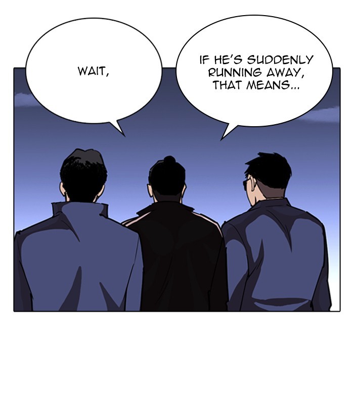 Chapter 262 — Chapter 262 — Page 75