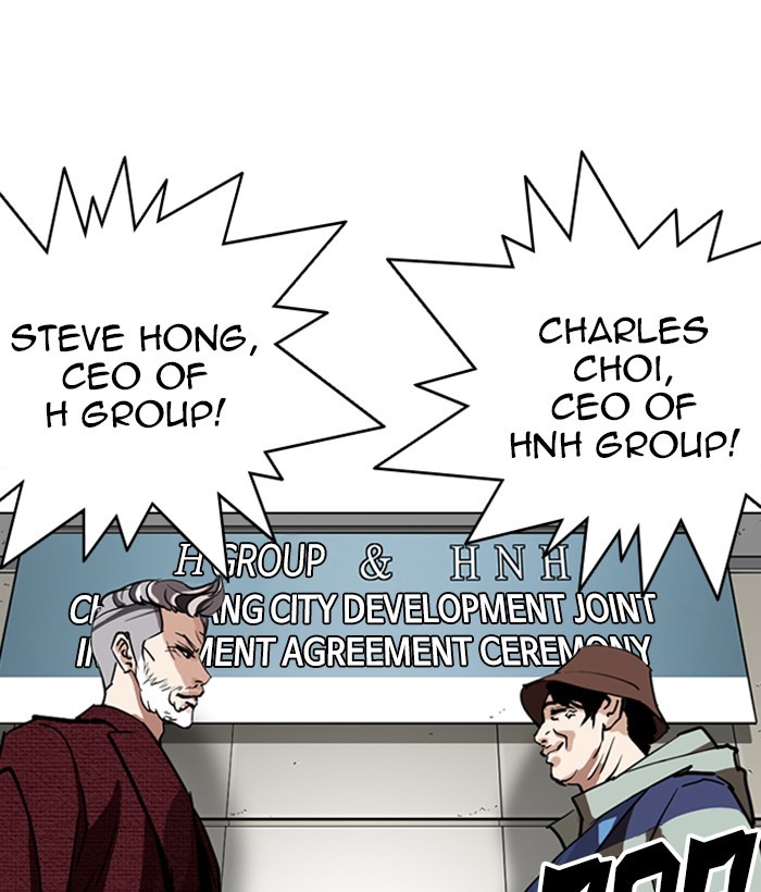 Chapter 262 — Chapter 262 — Page 100