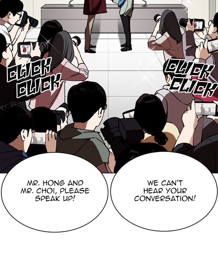 Chapter 262 — Chapter 262 — Page 107