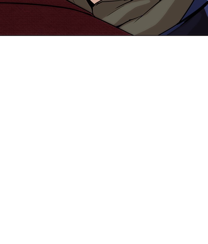 Chapter 262 — Chapter 262 — Page 110