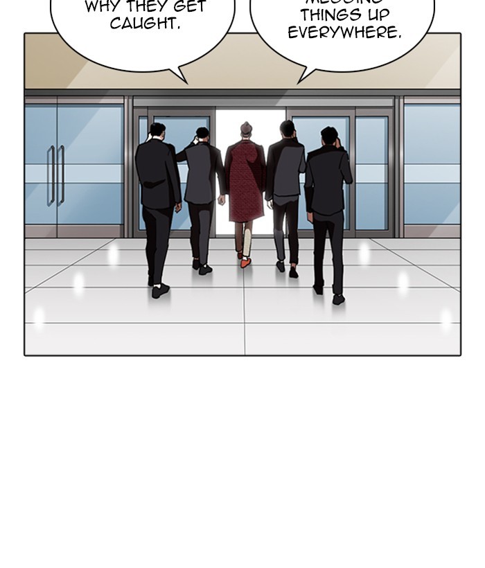 Chapter 262 — Chapter 262 — Page 151