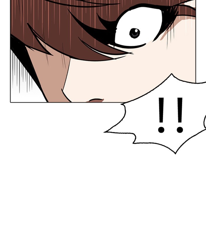 Chapter 262 — Chapter 262 — Page 164