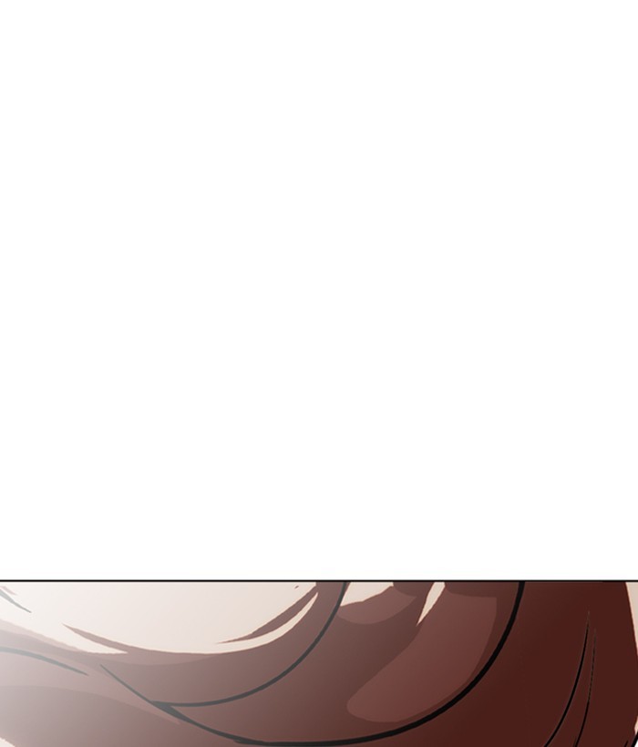 Chapter 262 — Chapter 262 — Page 167