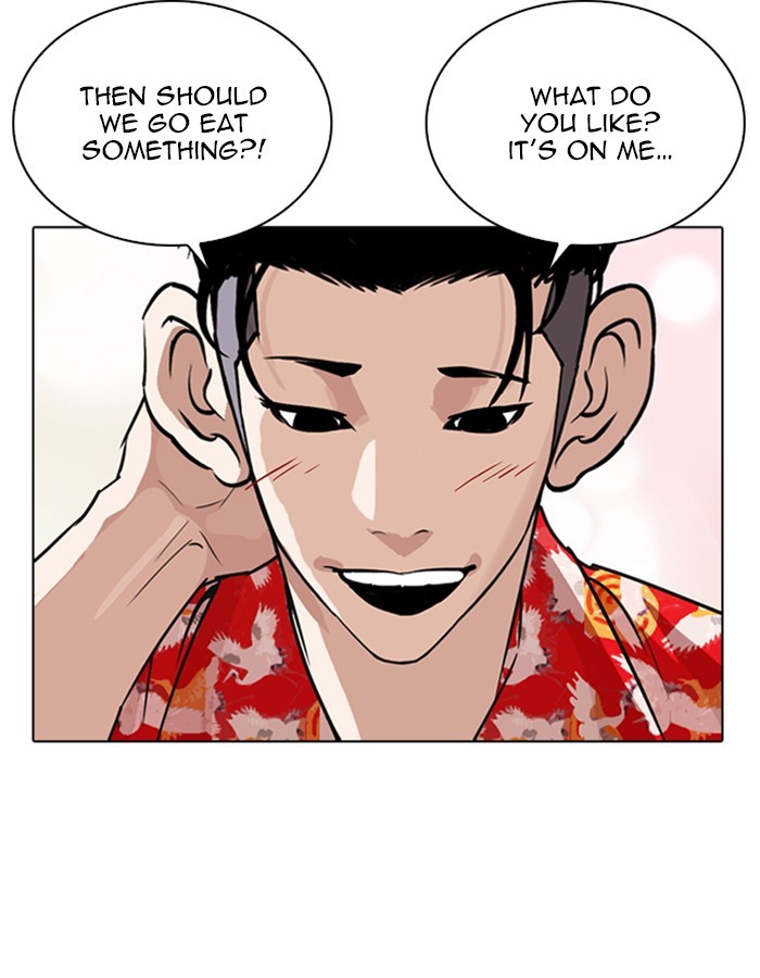 Lookism Chapter 263
