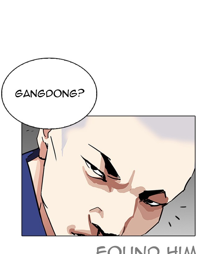 Chapter 264 — Chapter 264 — Page 12