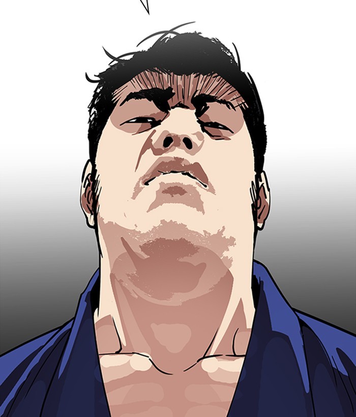 Chapter 264 — Chapter 264 — Page 21
