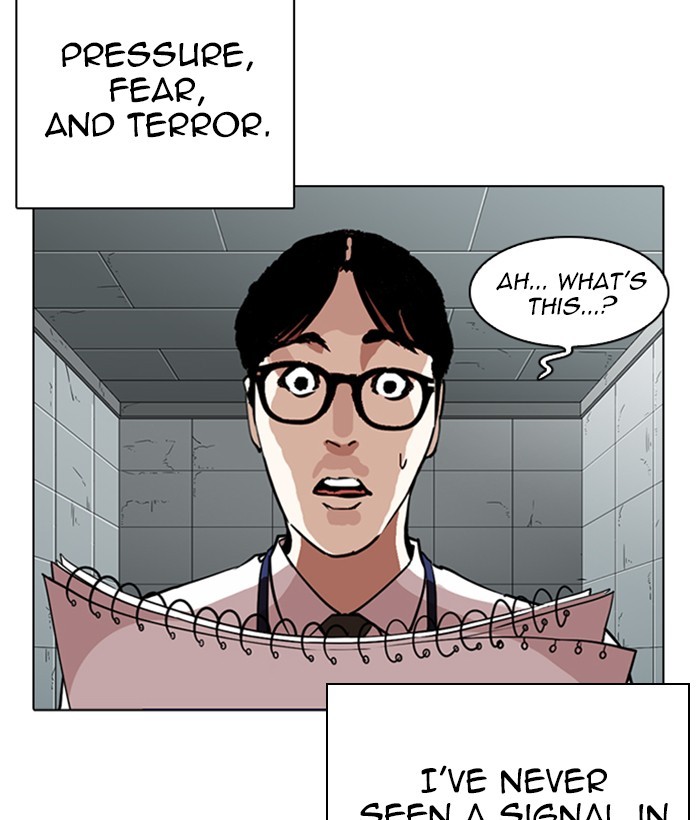 Chapter 264 — Chapter 264 — Page 27