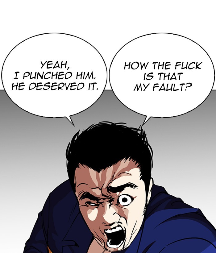 Chapter 264 — Chapter 264 — Page 34